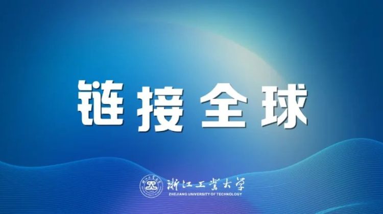 从健行出发，他们走向世界！缩略图